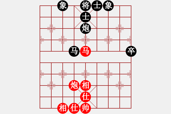 象棋棋谱图片：第03局-吕 钦(红先和)胡荣华 - 步数：77 