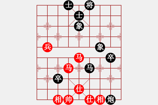 象棋棋譜圖片：mmttmmbbmm(3段)-負(fù)-bboy002(9級(jí)) - 步數(shù)：100 