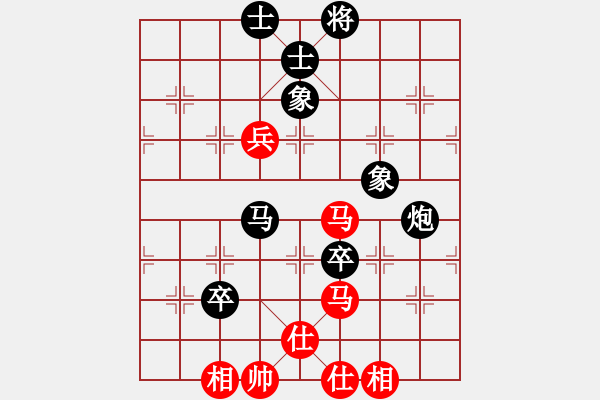 象棋棋譜圖片：mmttmmbbmm(3段)-負(fù)-bboy002(9級(jí)) - 步數(shù)：110 