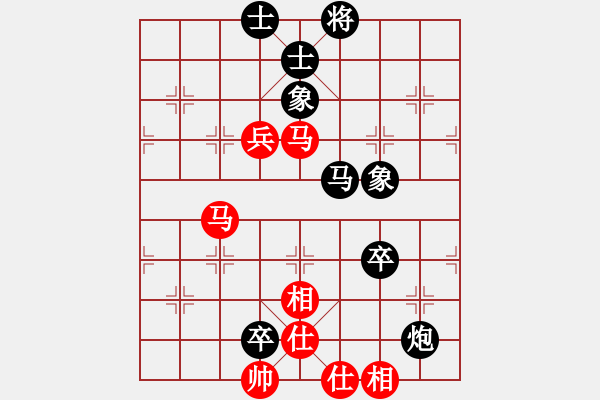 象棋棋譜圖片：mmttmmbbmm(3段)-負(fù)-bboy002(9級(jí)) - 步數(shù)：120 