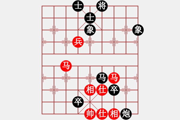 象棋棋譜圖片：mmttmmbbmm(3段)-負(fù)-bboy002(9級(jí)) - 步數(shù)：130 