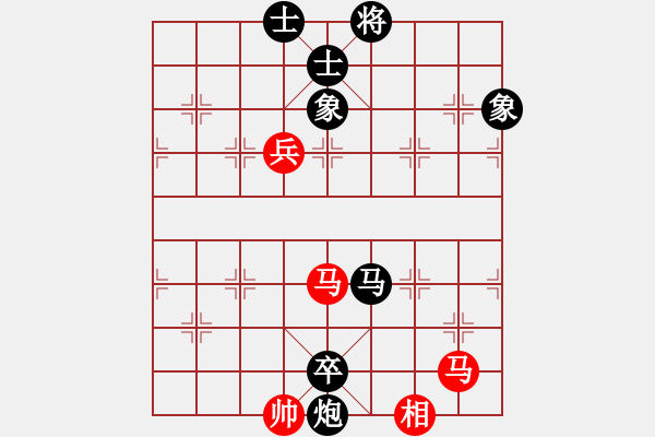 象棋棋譜圖片：mmttmmbbmm(3段)-負(fù)-bboy002(9級(jí)) - 步數(shù)：140 