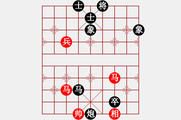 象棋棋譜圖片：mmttmmbbmm(3段)-負(fù)-bboy002(9級(jí)) - 步數(shù)：150 