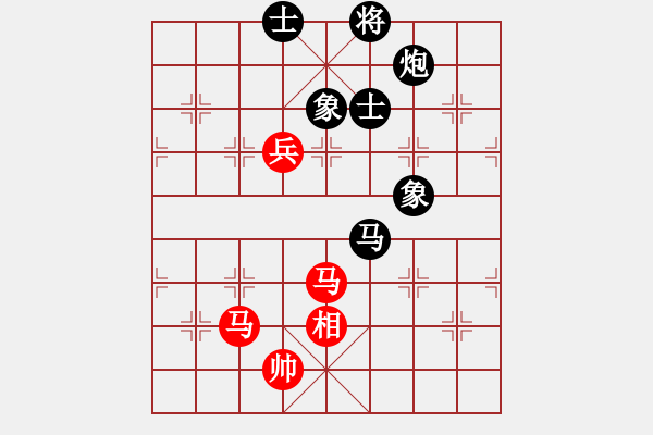 象棋棋譜圖片：mmttmmbbmm(3段)-負(fù)-bboy002(9級(jí)) - 步數(shù)：180 