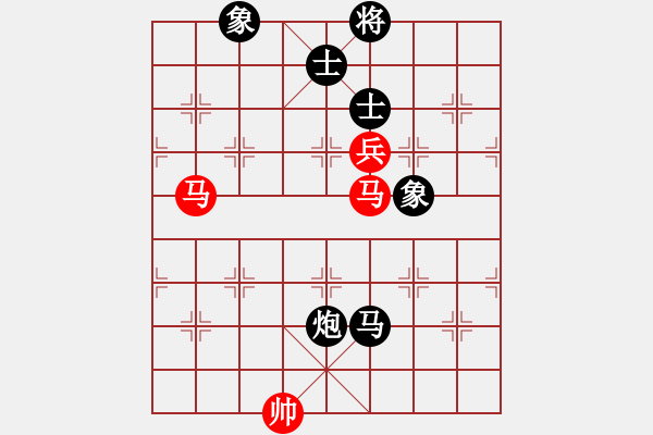 象棋棋譜圖片：mmttmmbbmm(3段)-負(fù)-bboy002(9級(jí)) - 步數(shù)：200 