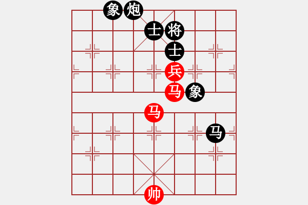 象棋棋譜圖片：mmttmmbbmm(3段)-負(fù)-bboy002(9級(jí)) - 步數(shù)：210 