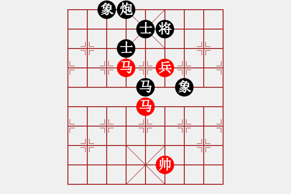 象棋棋譜圖片：mmttmmbbmm(3段)-負(fù)-bboy002(9級(jí)) - 步數(shù)：220 