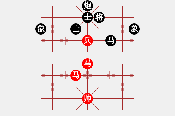 象棋棋譜圖片：mmttmmbbmm(3段)-負(fù)-bboy002(9級(jí)) - 步數(shù)：230 