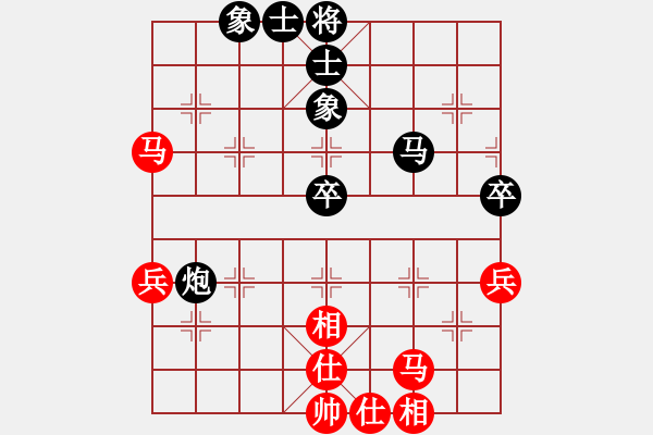 象棋棋譜圖片：mmttmmbbmm(3段)-負(fù)-bboy002(9級(jí)) - 步數(shù)：60 