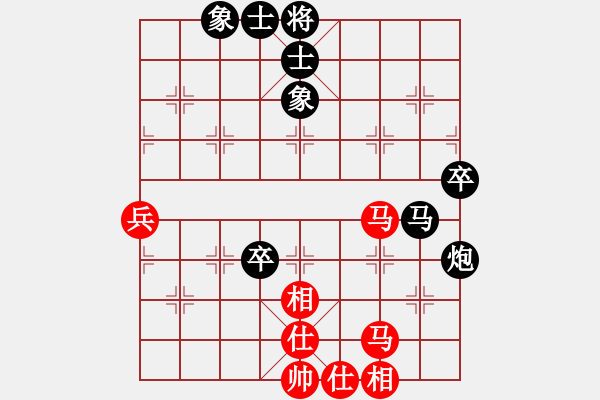 象棋棋譜圖片：mmttmmbbmm(3段)-負(fù)-bboy002(9級(jí)) - 步數(shù)：70 