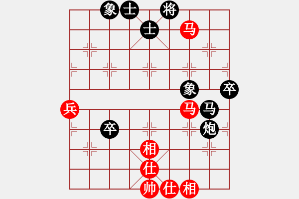 象棋棋譜圖片：mmttmmbbmm(3段)-負(fù)-bboy002(9級(jí)) - 步數(shù)：80 