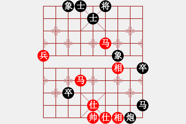 象棋棋譜圖片：mmttmmbbmm(3段)-負(fù)-bboy002(9級(jí)) - 步數(shù)：90 