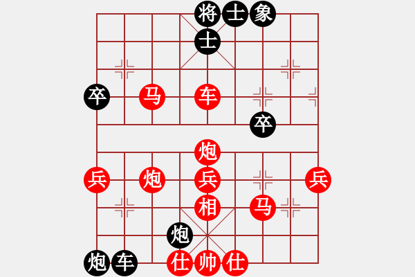 象棋棋譜圖片：王洪江(2段)-勝-煙臺(tái)路邊棋(6段) - 步數(shù)：60 