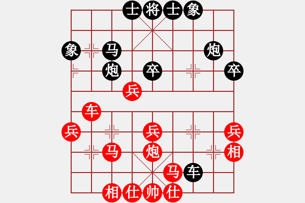 象棋棋譜圖片：第三章 兌子、運子類 第142局 平左炮牽制成功 - 步數(shù)：10 