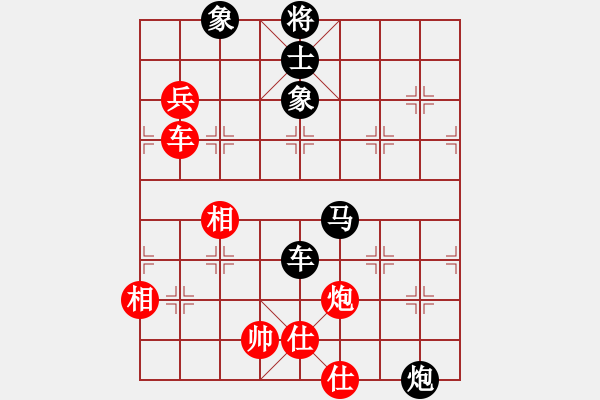 象棋棋譜圖片：屏風馬應五七炮(五)黑勝 - 步數(shù)：120 