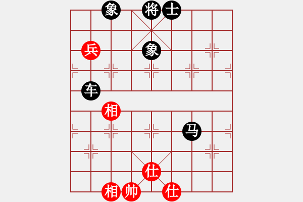 象棋棋譜圖片：屏風馬應五七炮(五)黑勝 - 步數(shù)：150 