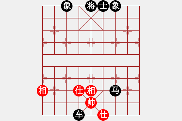 象棋棋譜圖片：屏風馬應五七炮(五)黑勝 - 步數(shù)：170 