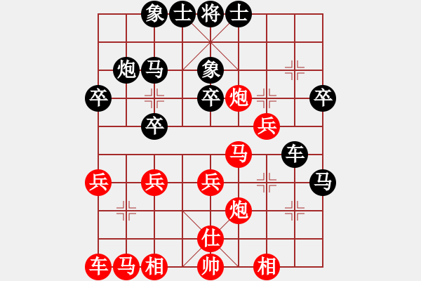 象棋棋譜圖片：安格斯 先勝 楊曉林 - 步數(shù)：30 