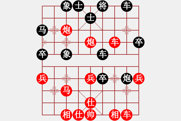 象棋棋譜圖片：范磊 先勝 許國義 - 步數(shù)：50 