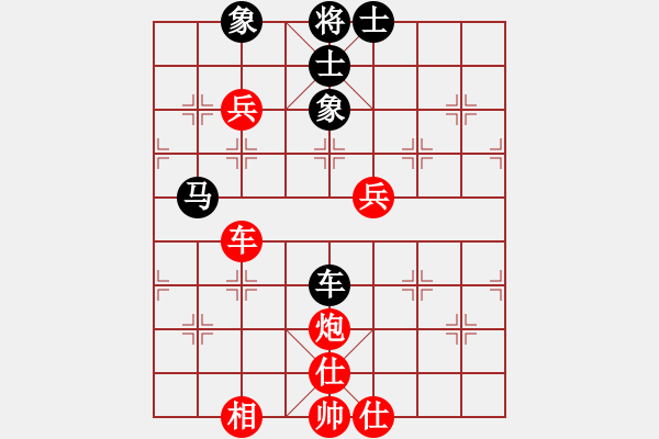 象棋棋譜圖片：山西省“財(cái)盛杯”公開賽第五輪太原田少春先勝太原焦志強(qiáng) - 步數(shù)：111 