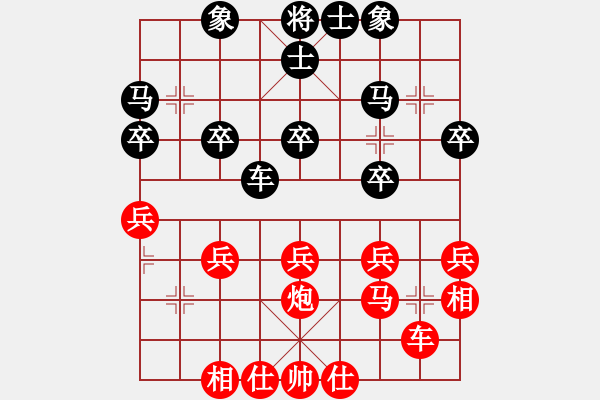 象棋棋譜圖片：山西省“財(cái)盛杯”公開賽第五輪太原田少春先勝太原焦志強(qiáng) - 步數(shù)：40 