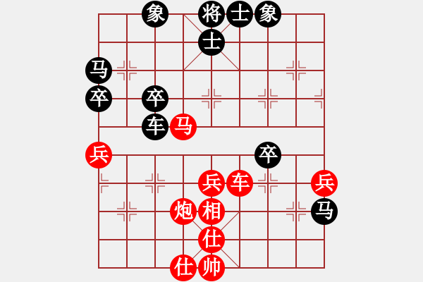 象棋棋譜圖片：山西省“財(cái)盛杯”公開賽第五輪太原田少春先勝太原焦志強(qiáng) - 步數(shù)：60 