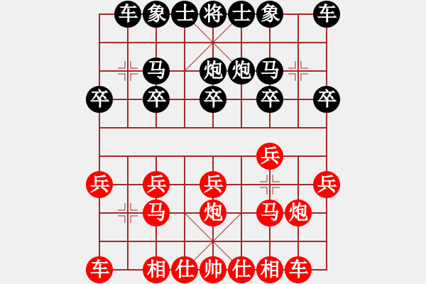 象棋棋譜圖片：譚世杰先和蔣東平（2022年8月17日蓬安巴山夜雨） - 步數(shù)：10 