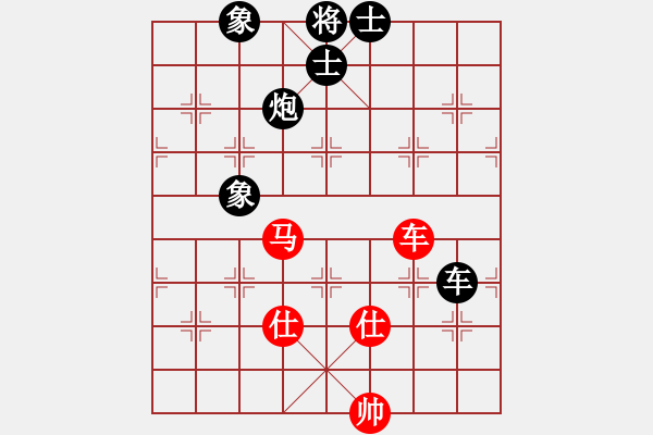 象棋棋譜圖片：幾度云雨(7段)-和-唯一的第一(日帥) - 步數(shù)：100 