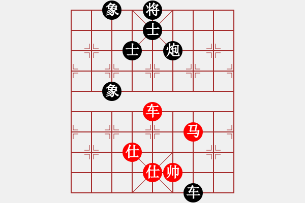 象棋棋譜圖片：幾度云雨(7段)-和-唯一的第一(日帥) - 步數(shù)：110 