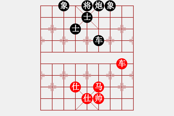 象棋棋譜圖片：幾度云雨(7段)-和-唯一的第一(日帥) - 步數(shù)：120 