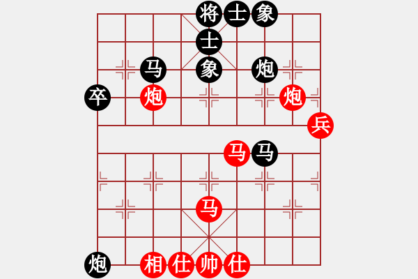 象棋棋譜圖片：下棋做人(8段)-負(fù)-貓撲大雜燴(6段) - 步數(shù)：60 