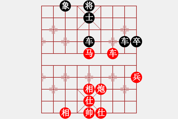 象棋棋譜圖片：成都棋院 孟辰 勝 浙江省智力運(yùn)動(dòng)管理中心 趙鑫鑫 - 步數(shù)：100 