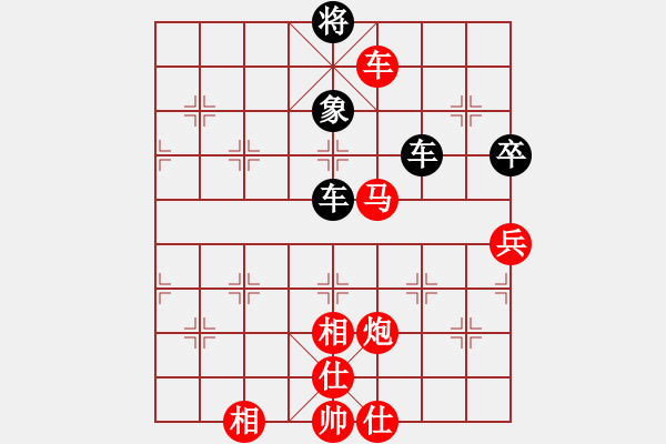 象棋棋譜圖片：成都棋院 孟辰 勝 浙江省智力運(yùn)動(dòng)管理中心 趙鑫鑫 - 步數(shù)：120 