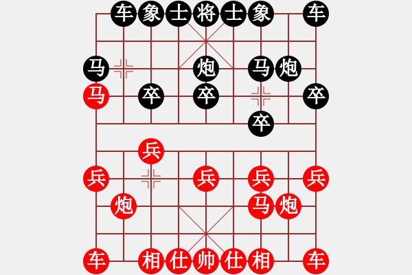 象棋棋谱图片：繦絫(5段)-负-zjianliang(2段) - 步数：10 