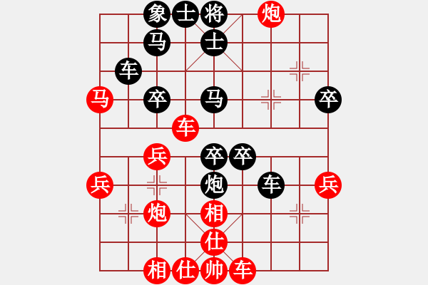 象棋棋谱图片：繦絫(5段)-负-zjianliang(2段) - 步数：40 