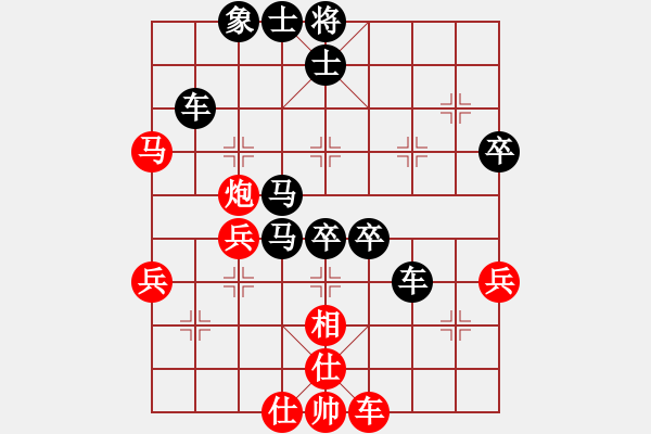 象棋棋谱图片：繦絫(5段)-负-zjianliang(2段) - 步数：50 