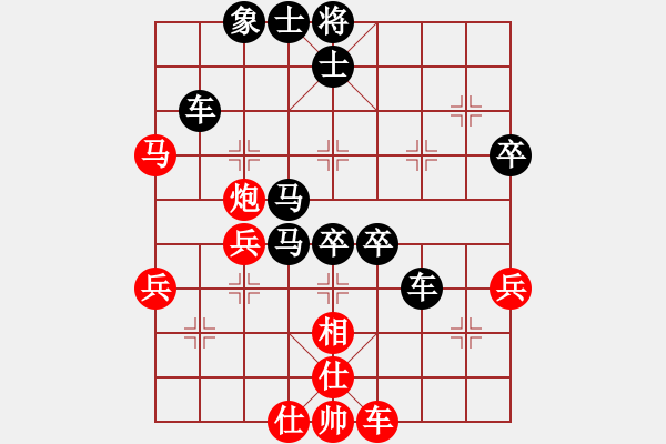 象棋棋譜圖片：繦絫(5段)-負-zjianliang(2段) - 步數(shù)：50 