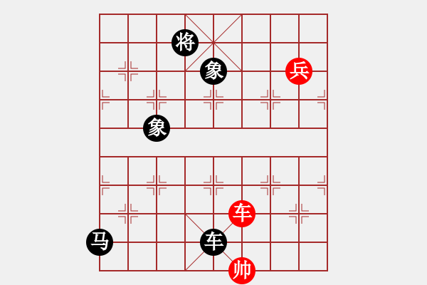 象棋棋谱图片：广东 吕钦 和 邮电体协 许波 - 步数：170 