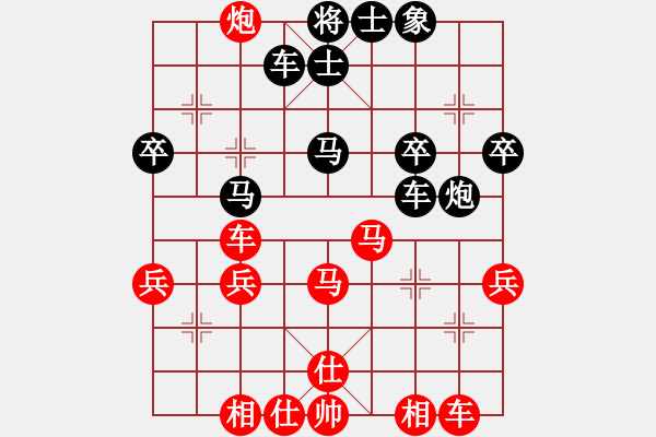 象棋棋譜圖片：第六輪第22臺(tái) 贛州 朱小春 先勝 萍鄉(xiāng) 葉強(qiáng) - 步數(shù)：40 