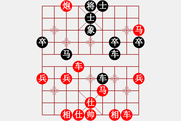 象棋棋譜圖片：第六輪第22臺(tái) 贛州 朱小春 先勝 萍鄉(xiāng) 葉強(qiáng) - 步數(shù)：50 