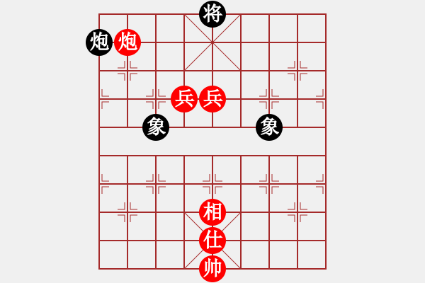 象棋棋譜圖片：泰山之巔(9段)-勝-網(wǎng)事隨風(fēng)飄(9段) - 步數(shù)：125 