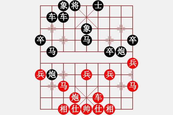 象棋棋譜圖片：棋魂（張小松）--黑勝-------專業(yè)指導(dǎo)棋 - 步數(shù)：40 