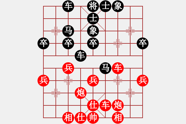 象棋棋譜圖片：hx【將】[2684880401] -VS- 愛你一萬年[408642934] - 步數(shù)：47 