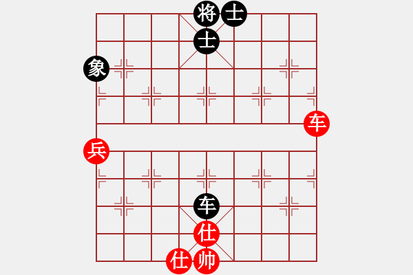 象棋棋譜圖片：lxxyg(9星)-和-sjxq(9星)順邊攻守 - 步數(shù)：130 