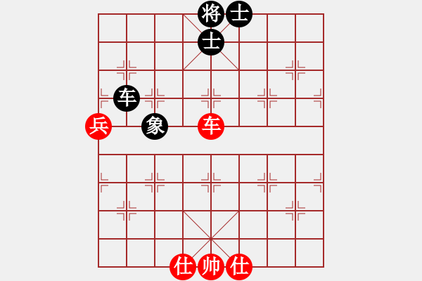 象棋棋譜圖片：lxxyg(9星)-和-sjxq(9星)順邊攻守 - 步數(shù)：140 