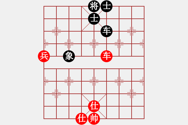 象棋棋譜圖片：lxxyg(9星)-和-sjxq(9星)順邊攻守 - 步數(shù)：150 