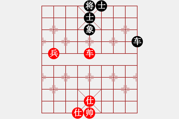 象棋棋譜圖片：lxxyg(9星)-和-sjxq(9星)順邊攻守 - 步數(shù)：160 