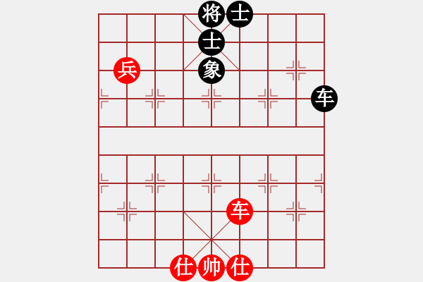 象棋棋譜圖片：lxxyg(9星)-和-sjxq(9星)順邊攻守 - 步數(shù)：170 