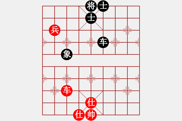 象棋棋譜圖片：lxxyg(9星)-和-sjxq(9星)順邊攻守 - 步數(shù)：180 