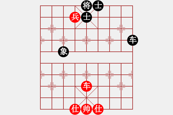 象棋棋譜圖片：lxxyg(9星)-和-sjxq(9星)順邊攻守 - 步數(shù)：190 